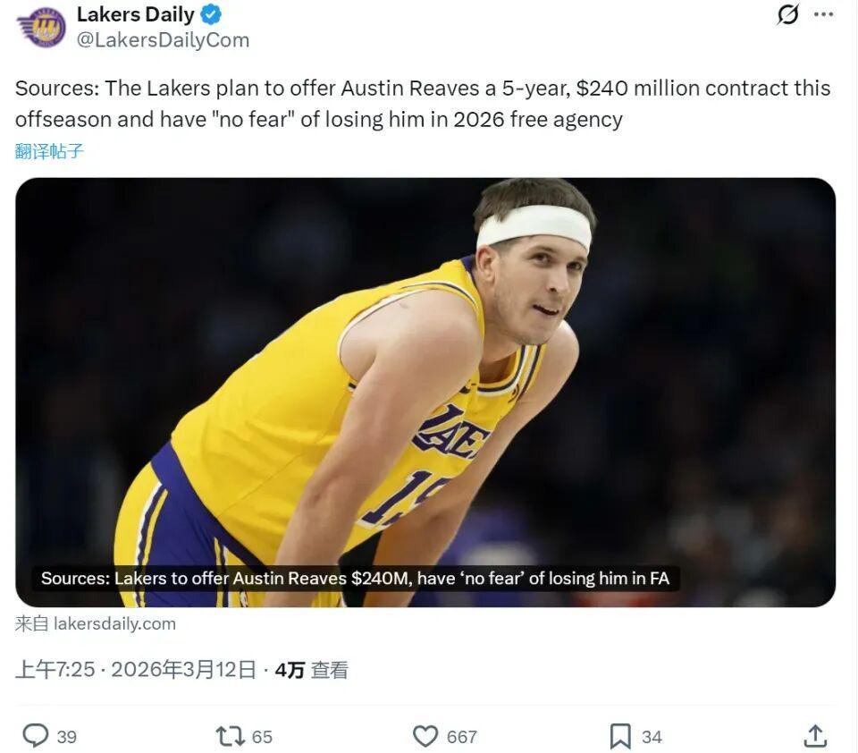 整活！2.4亿续约+追逐字母哥，湖人新三巨头？没了，再见，詹姆斯