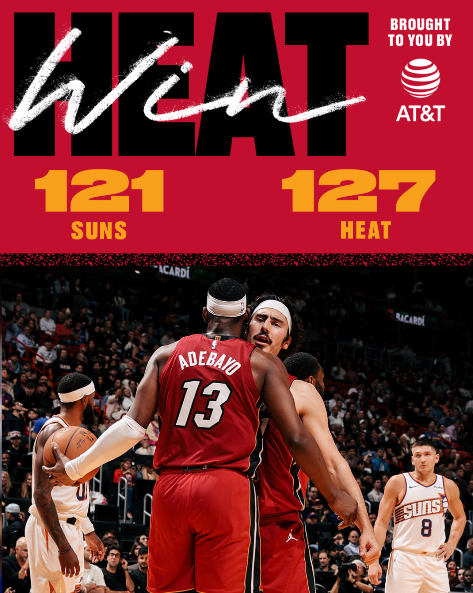 开云-被交易还当火箭侠？狄龙致命恶犯助休城重返前6：双眼无神太尴尬