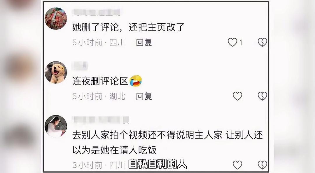 央视车被堵外面，人民日报下场，白衬衫守护，呆呆成为历史第一人