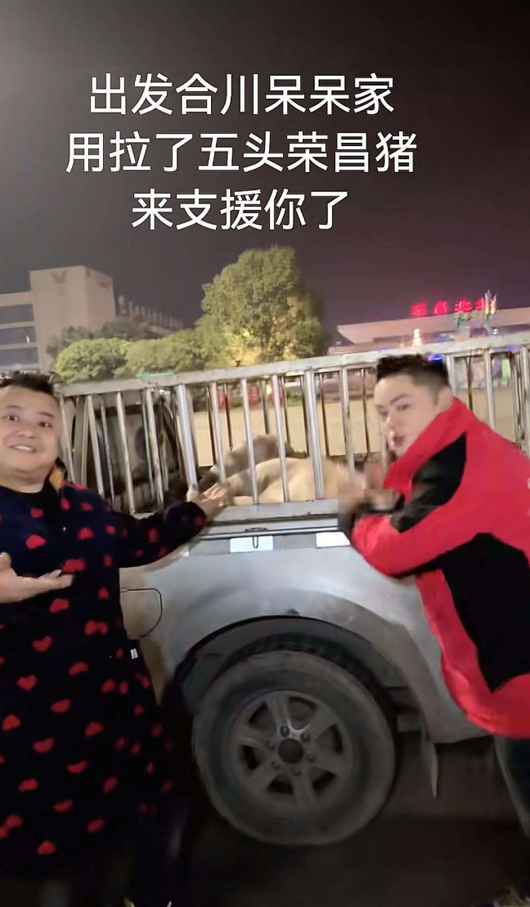 央视车被堵外面，人民日报下场，白衬衫守护，呆呆成为历史第一人